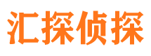 白云矿寻人公司